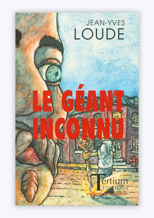 Le géant inconnu 2005